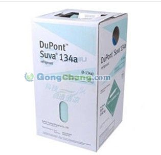 北京振興華龍制冷工程集團 深耕制冷工程領域，以專業鑄就信賴